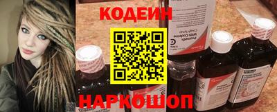 ешки Обь