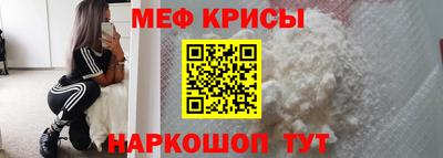 ешки Обь