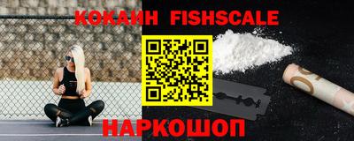 каннабис Обнинск