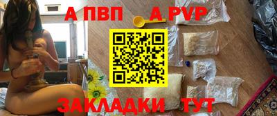 каннабис Обнинск