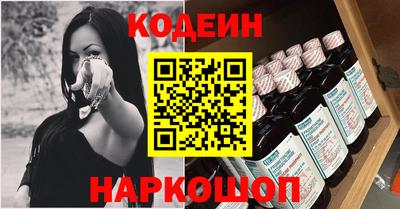 каннабис Обнинск