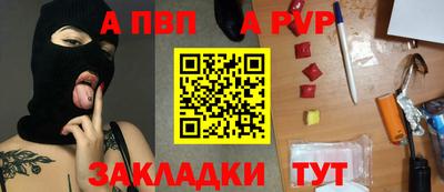 mdma Нягань