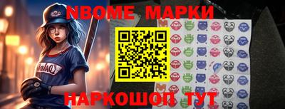 mdma Нягань