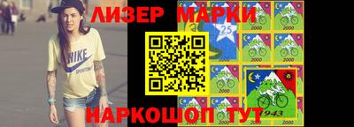 каннабис Обнинск