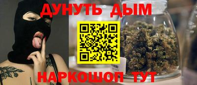 ешки Обь
