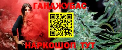 ешки Обь