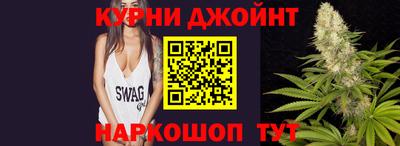 ешки Обь