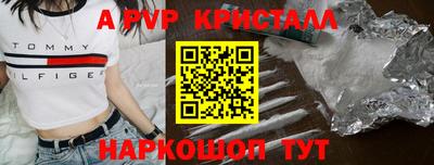 mdma Нягань