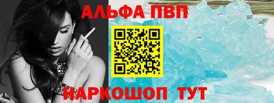 ешки Обь