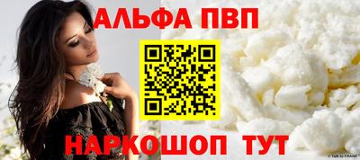 ешки Обь