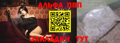 ешки Обь