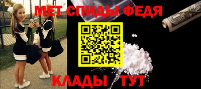 каннабис Обнинск