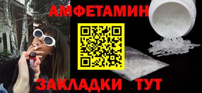 mdma Нягань