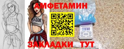 гашишное масло Пенза