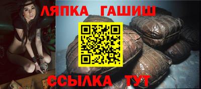 каннабис Обнинск