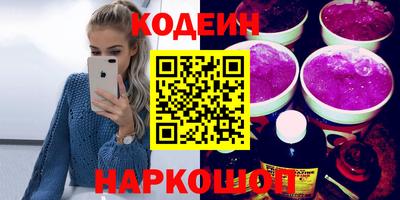 mdma Нягань