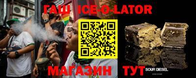 каннабис Обнинск