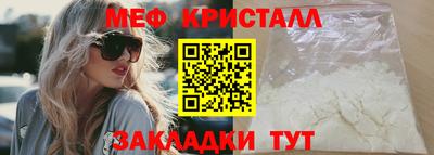 ешки Обь