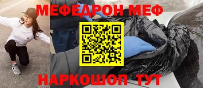 ешки Обь