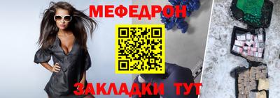 mdma Нягань