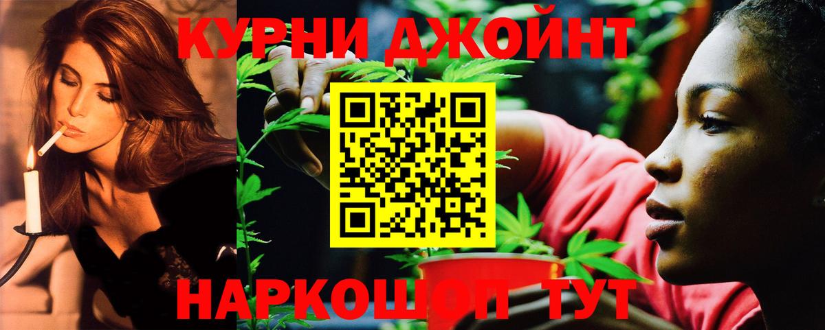 Семилуки  Каннабис конопля  Вход с VPN  Каннабис планчик  МАРИХУАНА ГИДРОПОН 